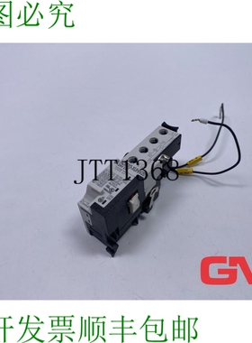 原装供应Unterspannungsausl?ser 259659 发布 NZM2/3-XUHIV2024V