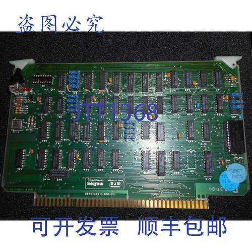 现货供应MATROX EXO 2480 AS EX0 2480 AS EXO-2480 133-D06-3 电