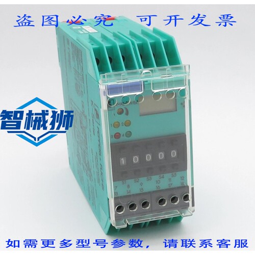原装供应 百REFU KHA6-DW/EX1 脉冲单元 21775 速度监测器