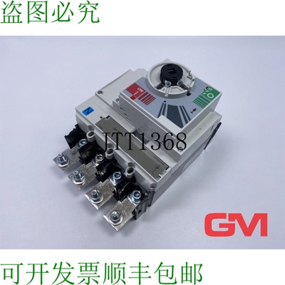 原装供应Sectionneurs 432486 Disjoncteur FETD40J0160 Pas Bout