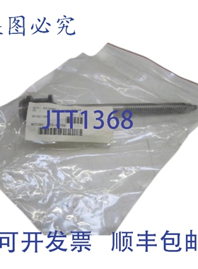 原装供应阀杆 020-48296 NSNP