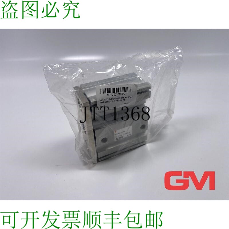 原装供应 Cilindro de Aire EMGQL32-40 紧凑型导轨 Con Guía