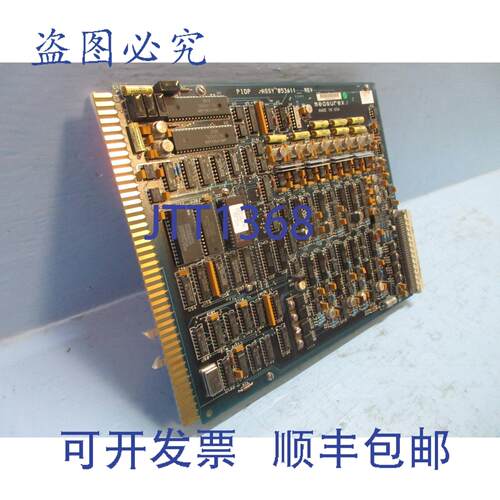 原装供应Measurex 053611-00 Rev F PIDP 模块 PLC Unitec 043451