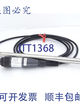 原装供应ROTRONIC HYGROCLIP IM-3 探头