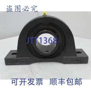 原装供应REGAL BELOIT MP-55 轴承
