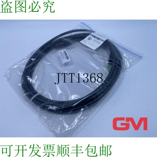 原装供应Murrelektronik 电缆 7000-P8241-P030500 MQ15-X-Power