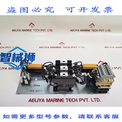原装供应 ALIMENTATORE-FEEDER FG78 TZS