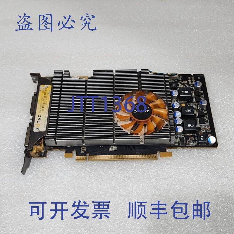 原装供应索泰 ZT-98Y3G-FDL 9800GT 协同版 1GB