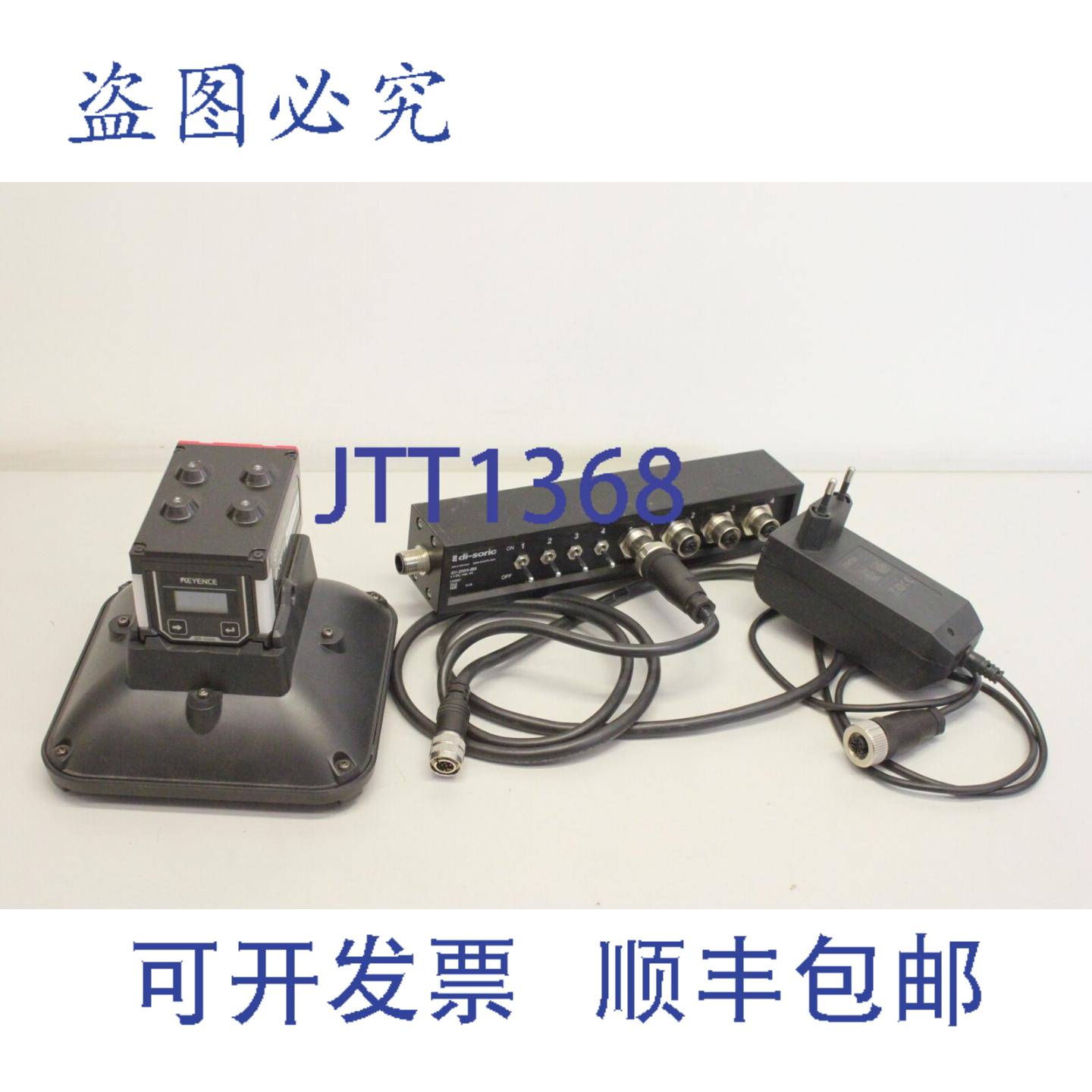 原装供应Keyence SR-2000 和 SR-20 相机读码器 Domo Light 读码
