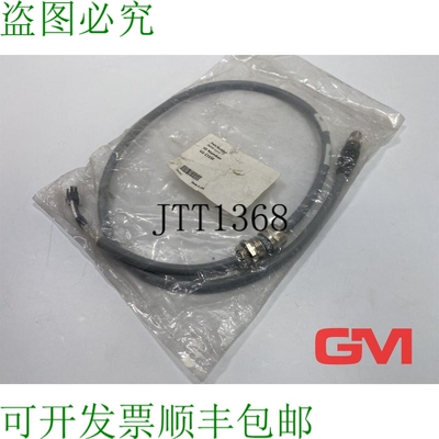 原装供应图尔克连接电缆 U2-17150 Numéro Pièce 05252-12111 1
