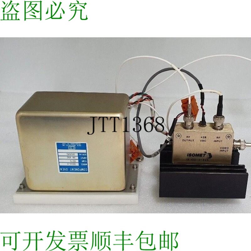 原装供应ISOMET 电压控制振荡器 VCO-200A+IA100-3-826,组件 OVE