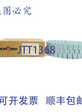 原装供应莱克斯诺 HS1060FTM-3.3IN 10183759 NSMP