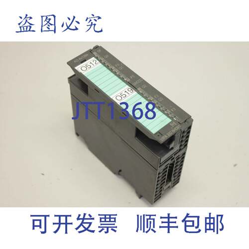 原装供应SM332 332-5HD1 AO4x12Bit I/O 模拟输出