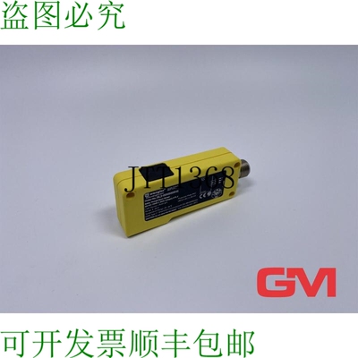 原装供应Wenglor Einweglichtschranke émetteur SL2-00NS000H2