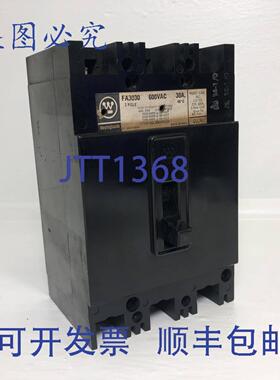 原装供应CH FA3030 30A 断路器 14ka @ 480/600V 3P 368D451G19
