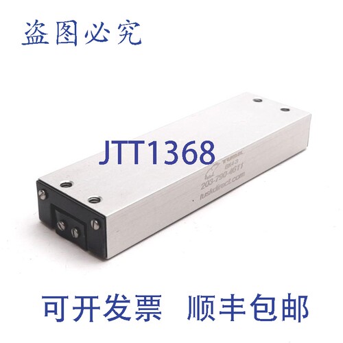 原装供应Tusk BX4-3 线性滚珠轴承滑轨，行程:55mm，91mm x 27mm