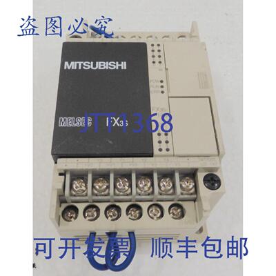 原装供应FX3S-14MT/DSS，