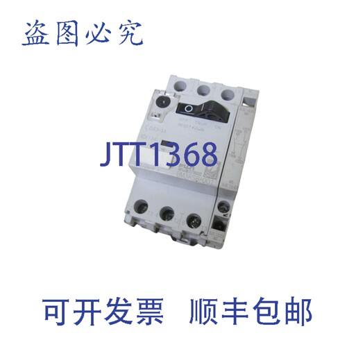 原装供应BM3RSB-001 电机启动器，带 BZ0WUABR 辅助触点 UNMP