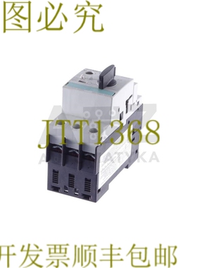 原装供应3RV1021-1KA15 3RV10211KA15