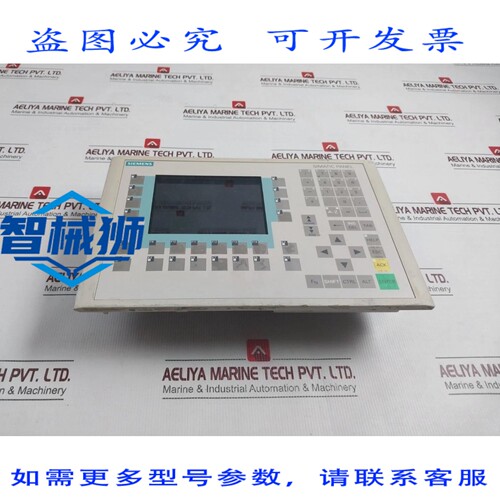 原装供应 6AV6 542-0CA10-0AX0 SIMATIC HMI 面板 DC 24V/0 61A（