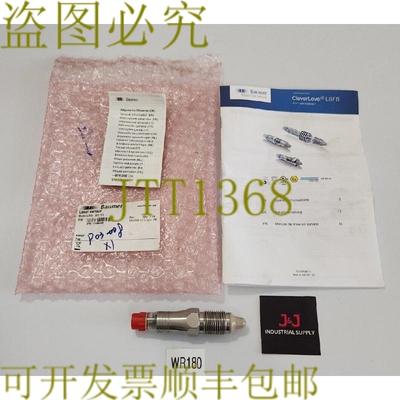原装供应Baumer LBFS-01111.0 ClearLevel LBFS 点级传感器 + ！