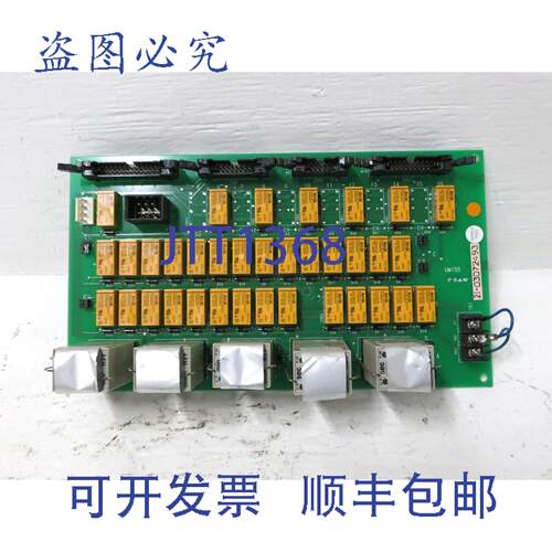 原装供应UM155伺服放大器机器人驱动控制板UM-155