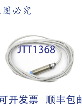 原装供应SICK IM12-04NPS-ZW1 6011975 NSNP