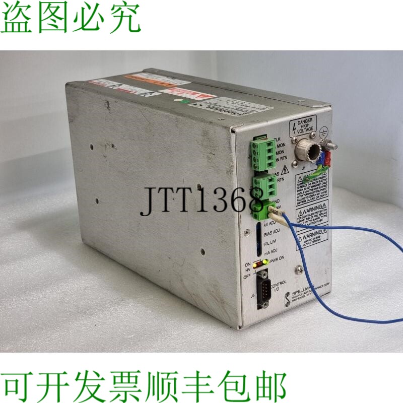 原装供应SPELLMAN XRM50P50X3768 电源供应 X3768 Rev:D