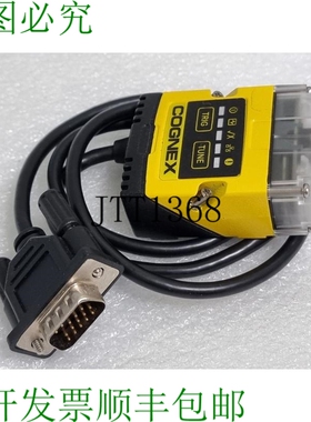 原装供应康耐视条形码阅读器 DM150Q P/N 825-10297-1R 01
