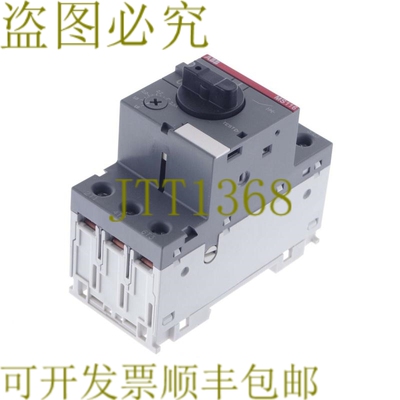 原装供应 MS116-2.5 MS11625 1SAM250000R1007