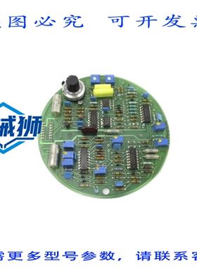 原装供应 TRI-SEN SYST 1038 UNMP