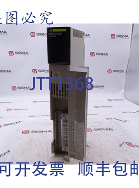 原装供应140-CPS-211-00 电源