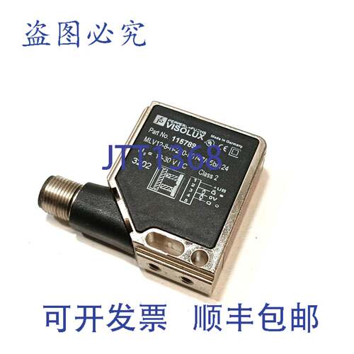 原装供应Pepperl+Fox Visolux 传感器 MLV12-8-H-250-RT/47/65b/1