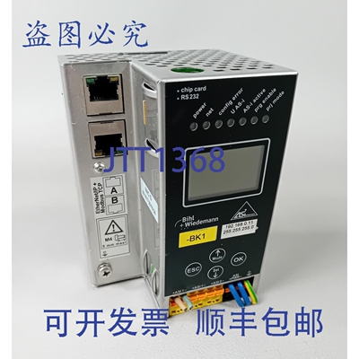 原装供应Bihl + Wiedemann BWU2381 AS-i 3.0 EtherNet/IP + Modb