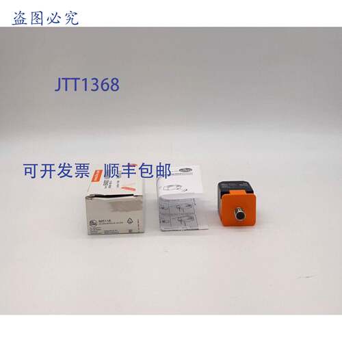 原装 供应Ifm IMC3035-BPKG/US-100-DPS IM5116电感式传感器