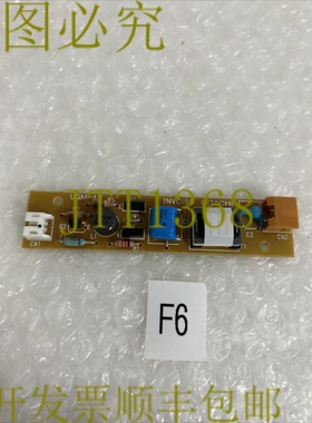 原装供应适用于 12V HITACHI INVC196 UGM-A3 L 电源逆变器板 发+