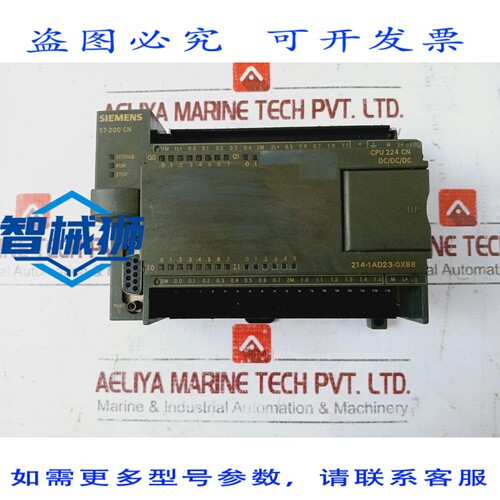 原装供应 6ES7 214-1AD23-0XB8 SIMATIC S7-200 CN CPU 224 DISPO