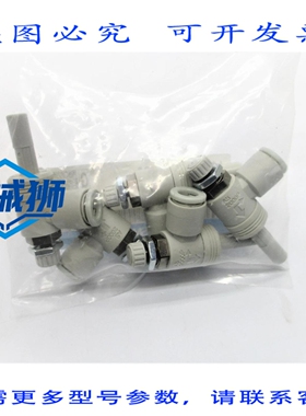 原装供应 AS2000P-06-06（5个装）NSMP
