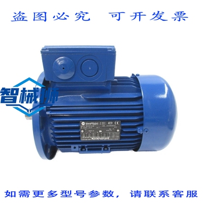 原装供应 电机 MA90L4B5 230/460V 6.2/3.6A NSNP