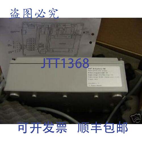 现货供应 CAEN 10R 型线性执行器，230V。旧