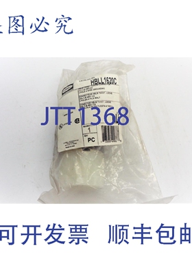 原装供应HUBBELL HBLL1620C NSMP