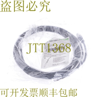 原装供应默尔7000-12001-6130500 7000120016130500