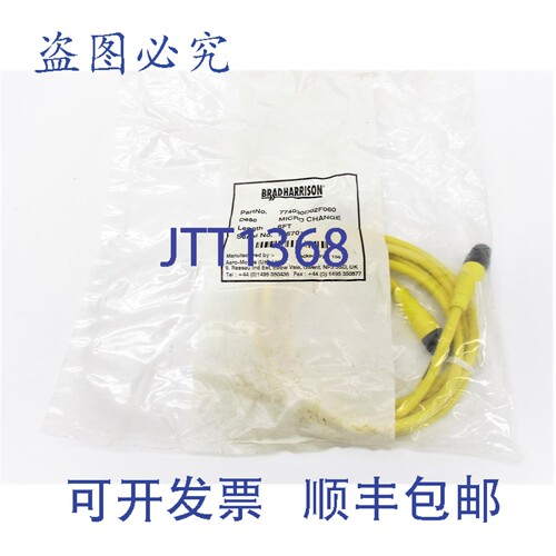 原装供应丹尼尔·伍德海德 774030D02F060 NSMP