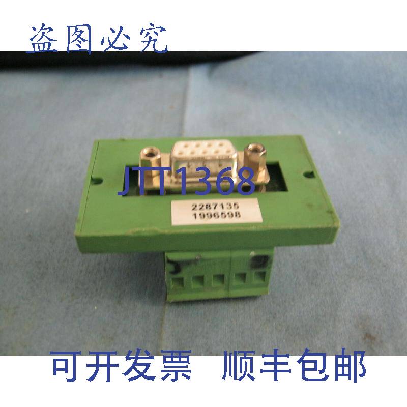 现货供应Phoenix Contact 编号:2287135。型号:DFLK-D9 SUB/B 触图片