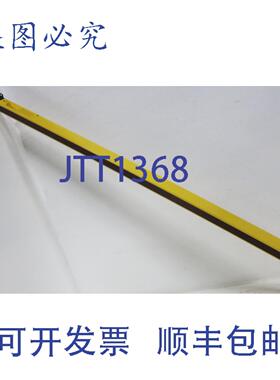 原装供应STi MS46SR-20-1390-Q1-R-NC-FN-TY1 接收器 70158-1851