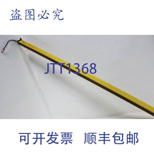 原装供应STi MS46SR-20-1390-Q1-R-NC-FN-TY1 接收器 70158-1851