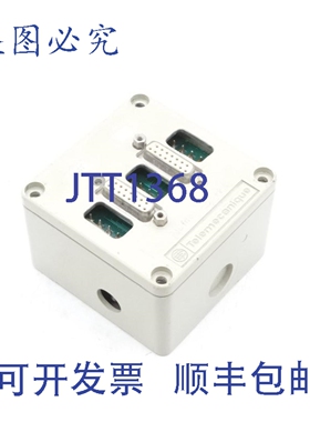 原装供应TSXSCA62 插座