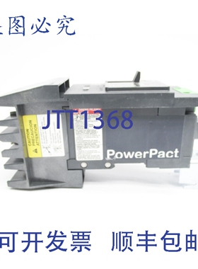 原装供应BDA260704 70A 480V NSNP