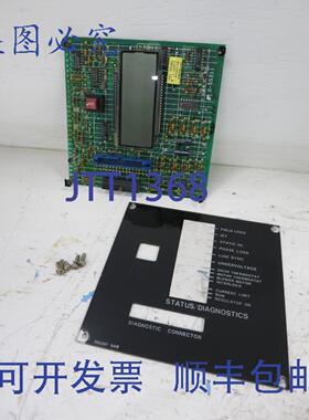 原装供应Reliance 0-55311 显示电路板 PLC 卡 Flexpak Plus 055
