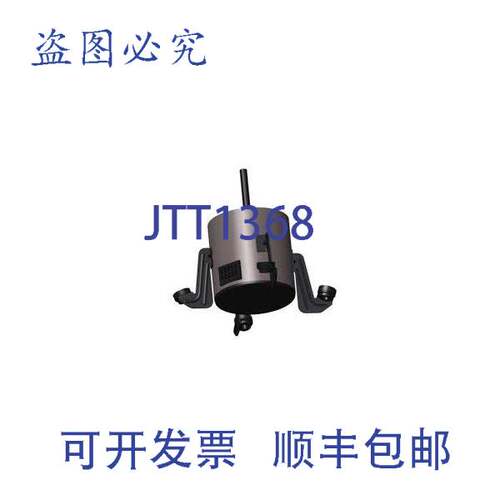 现货供应开利 HD44MQ137 电机 1/2